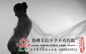 郑州美信医院