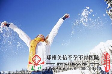 郑州美信医院