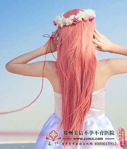 郑州美信医院专家提醒备孕最好别染发