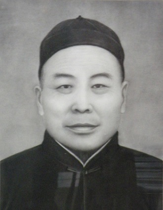 王承中：（1895年-1962年） 王氏医学第五代传人