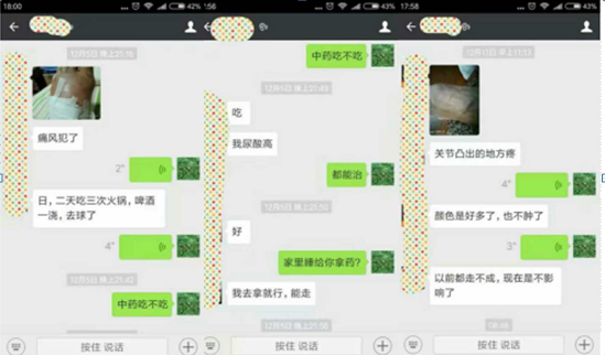 郑州美信医院