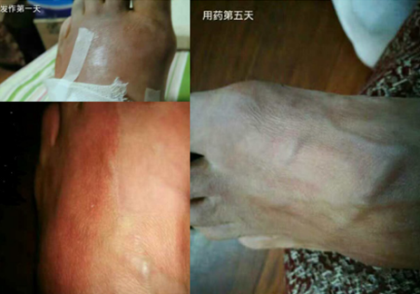 郑州美信医院