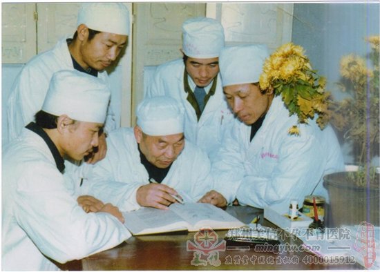 郑州美信医院