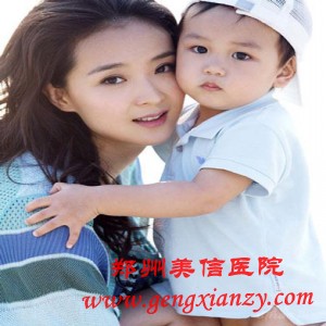 输卵管粘连