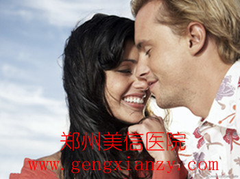 郑州美信