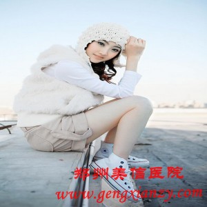 习惯性流产