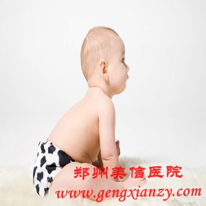 不孕不育