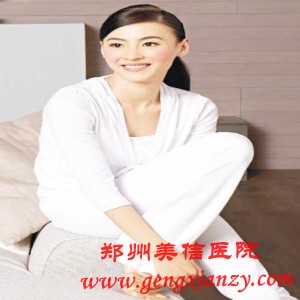 内分泌失调