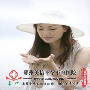 女性不孕